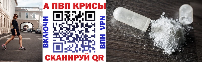 Как найти наркотики Чайковский blacksprut как войти Cocaine Альфа ПВП МЕФ Гашиш