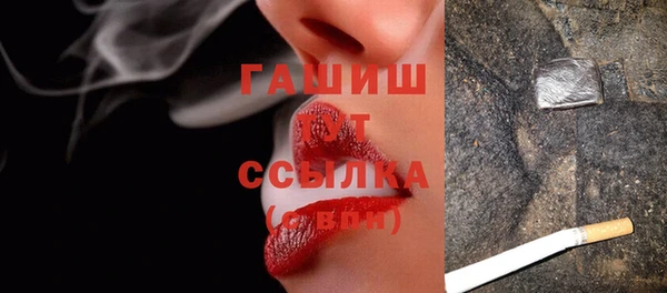 амфетамин Алзамай