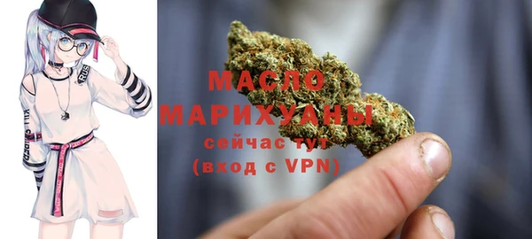 меф VHQ Армянск