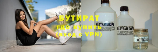 герыч Аркадак