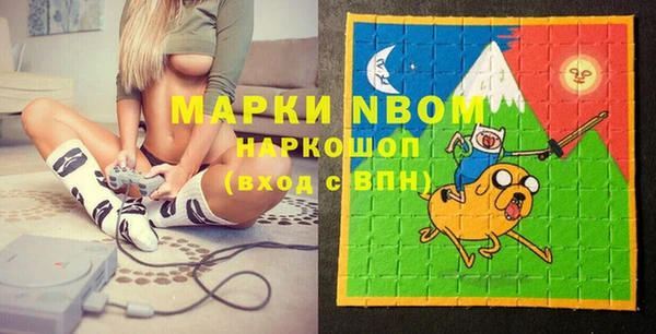 каннабис Алексеевка