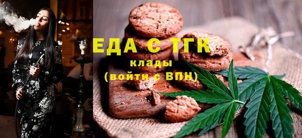 ALPHA PVP Алексин