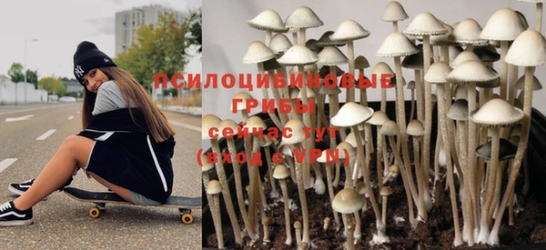 амфетамин Алзамай
