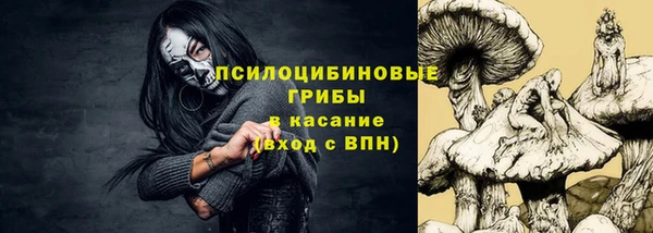 герыч Аркадак