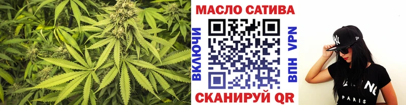 где продают   Чайковский  Дистиллят ТГК вейп 